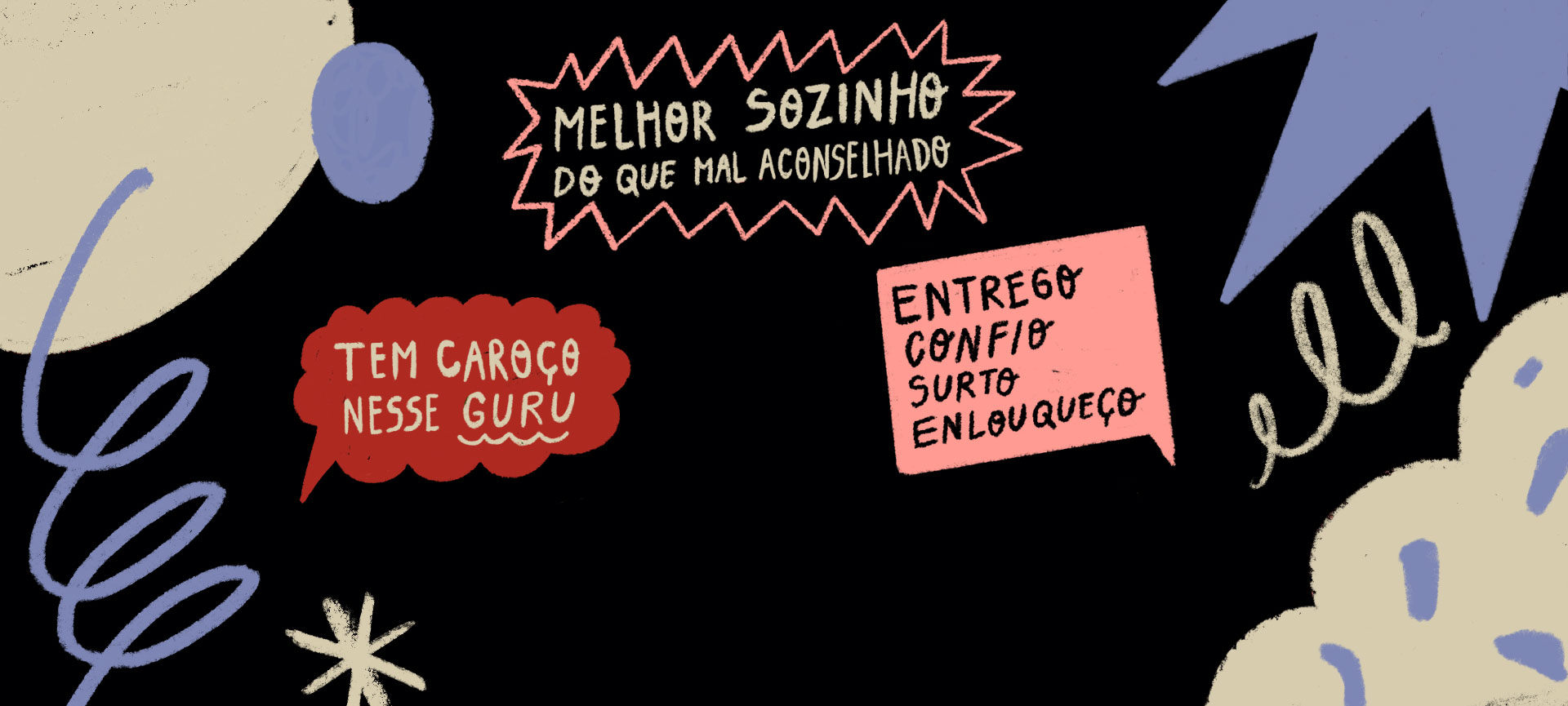 Guru: modo de usar
