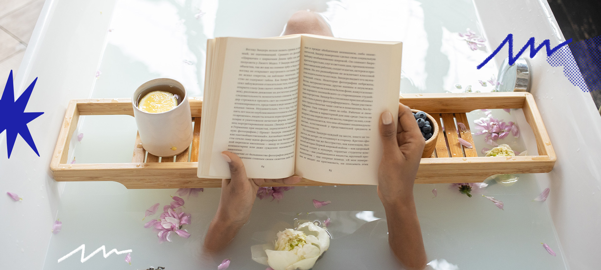Nem só sopa e cobertor: 6 formas energizantes de cuidar de você no inverno